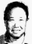 孙月梅
