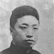 張偉濤