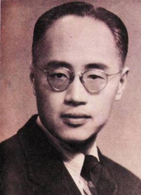 黃佐臨