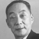 俞振飛