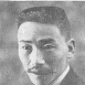 邢少梅