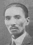 王梦石