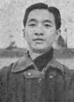 林秉宪