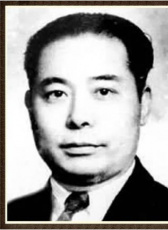 夏云瑚