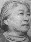 熊塞声