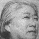 熊塞声