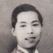 胡心靈