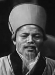 秦炜