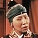 邱云芳