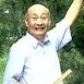 孫岳