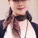 魏慧麗