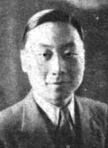 何兆璜