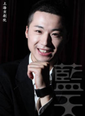 藍(lán)天