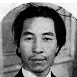 董湘蘋