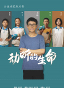 賴特呼吁阿森納球迷力挺熱蘇斯：他亟需支持