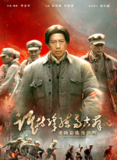 誰持彩練當(dāng)空舞