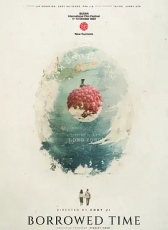 人海同游