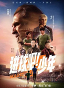 鵜鶘控衛妻子患腦瘤 家庭為大！霍樂迪暫別賽場