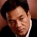 尤勇