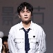 罗泽楷