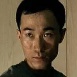 元振