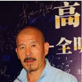 李虎