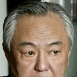 石冼
