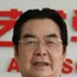 翁顯樵