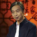丁牧
