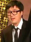 郝藝