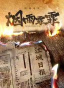 阿馬德賽季貢獻16球助攻，曼聯僅次于B費