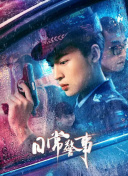 姆希塔良：我從小就想為阿森納效力 不會(huì)去沙特那里沒(méi)足球底蘊(yùn)