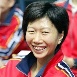 李珊