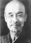 李叔同