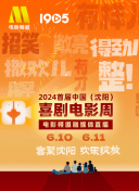 歐冠16強名單揭曉，姆巴佩戴帽閃耀全場