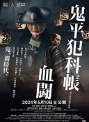 索內斯：霍伊倫在意甲的進球不多 五年前就說過馬夏爾不行