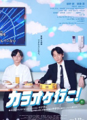 萊斯特城主帥下課，球員夜店慶祝：懷念前任主帥