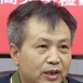 范子文