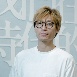 余兒