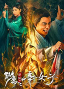 皇馬引援新動向：盯上阿諾德與沃頓