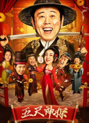 切爾西豪擲千萬解約金，給馬雷斯卡送五年長約！