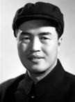 李林
