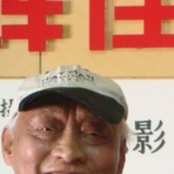 邢榕