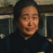 蘇政