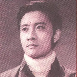 史鐘麒