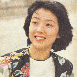 殷新