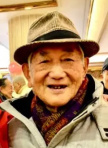 李新德