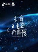 內(nèi)維爾：加納喬安東尼拉什桑喬必須離開(kāi)，梅努應(yīng)該立為中場(chǎng)核心