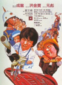 A計(jì)劃