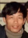 李榮中